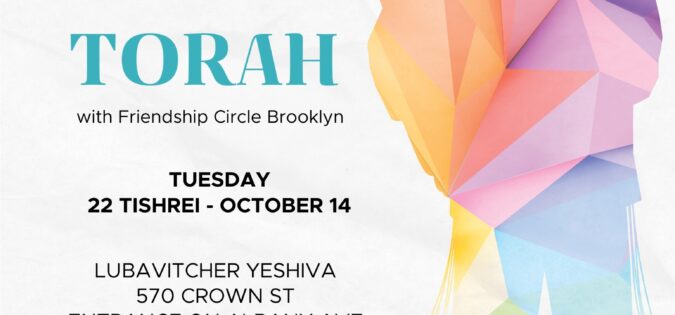 Simchas Torah Family Hakafos 5786