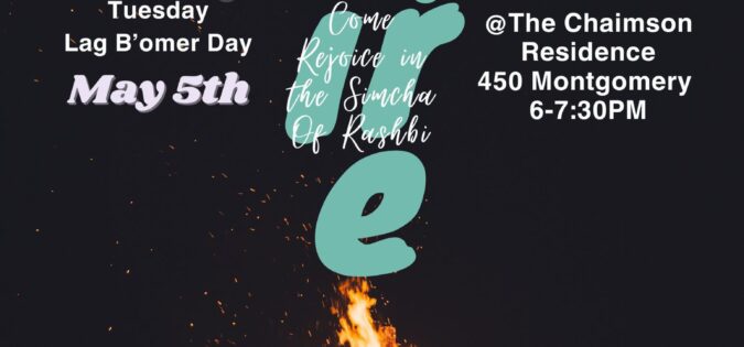 Lag B’Omer BBQ & Bonfire