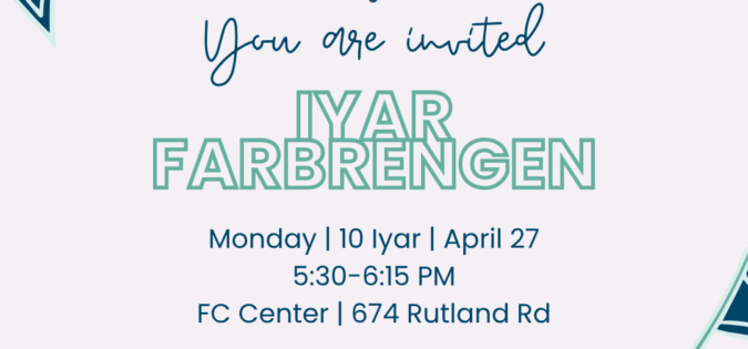 F@H Iyar Farbrengen