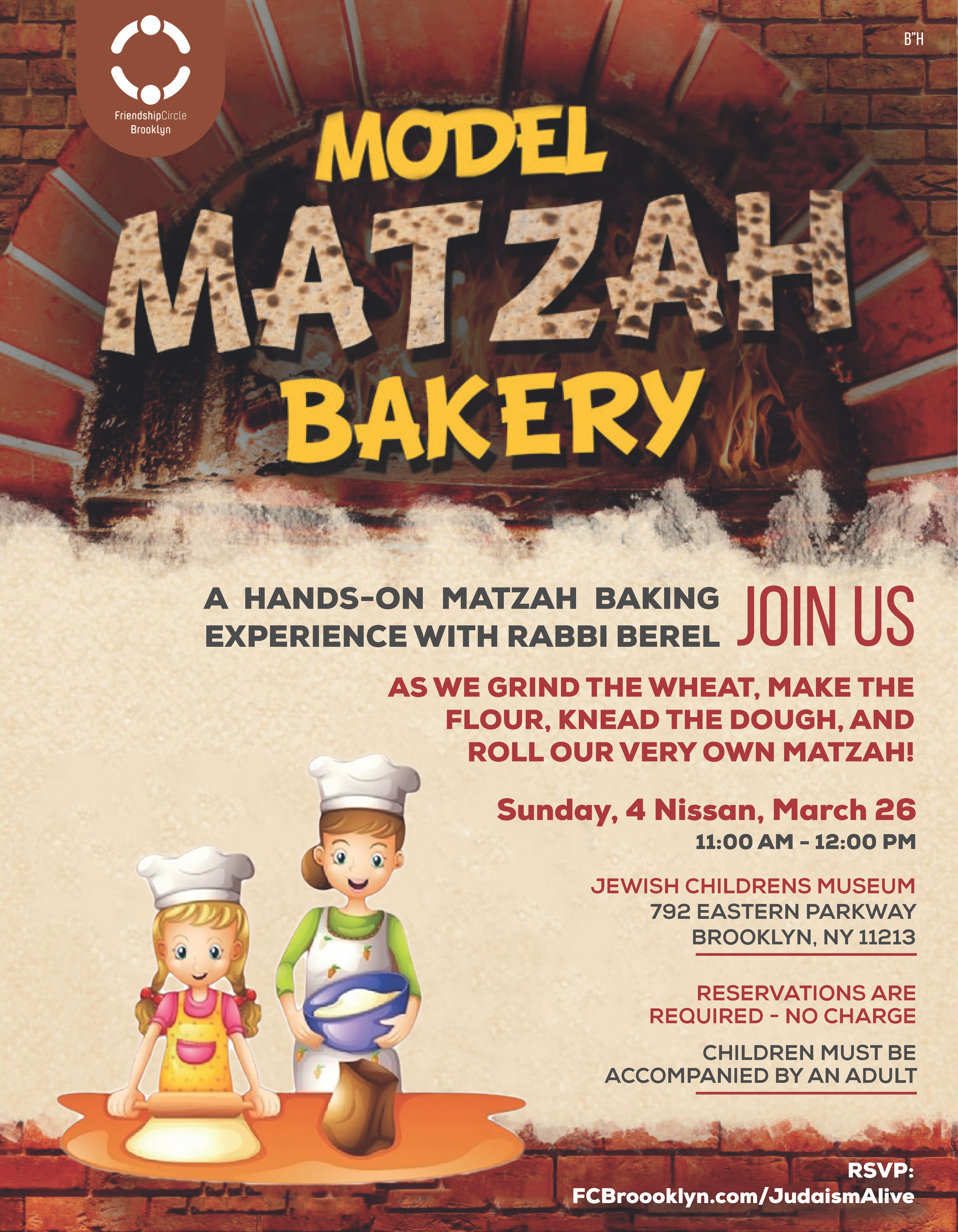 Judaism Alive! Matzah Bakery 5783