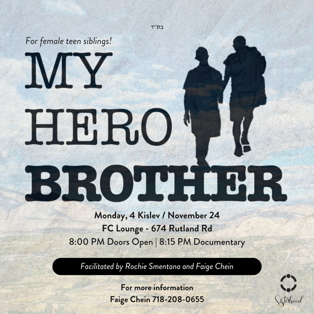 Teen Siblings Event – My Hero Brother