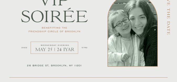 7th Annual VIP Soiree – THE BLESSINGS IN OUR LIVES
