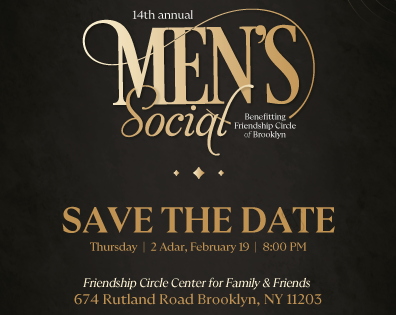 Men’s Social 5786
