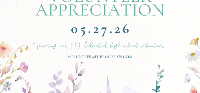 Volunteer Appreciation 5786