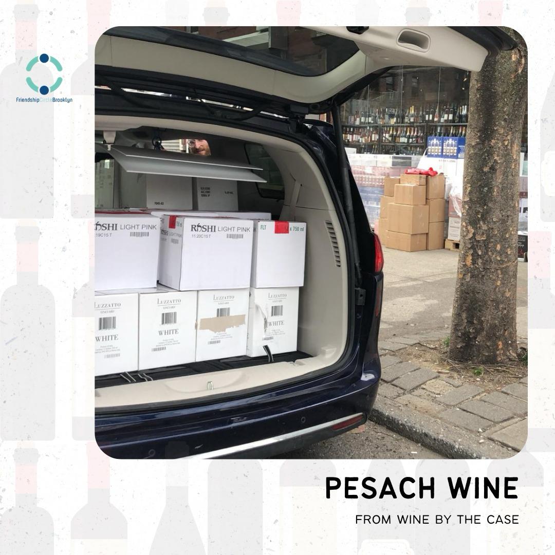 Pesach Wine 5784