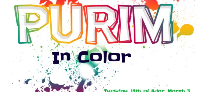 Purim in Color