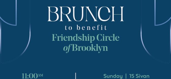 Founders Brunch