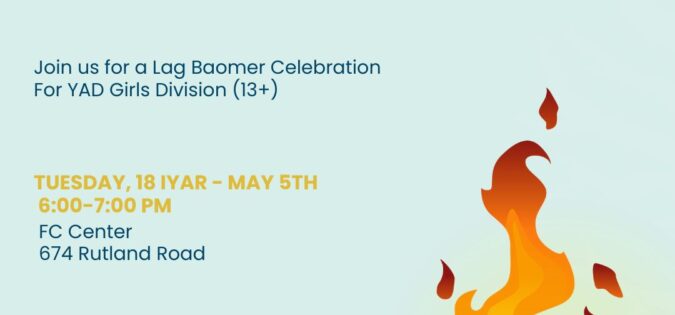 YAD Girls Lag Beomer Kumzitz