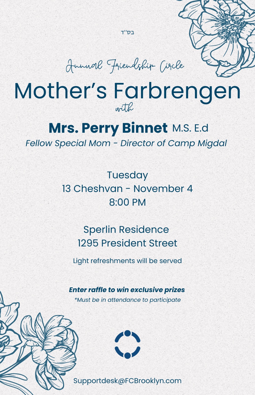 Annual Mothers’ Farbrengen 5786