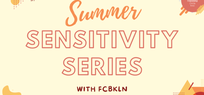 Summer Sensitivity Series Comes to Instagram